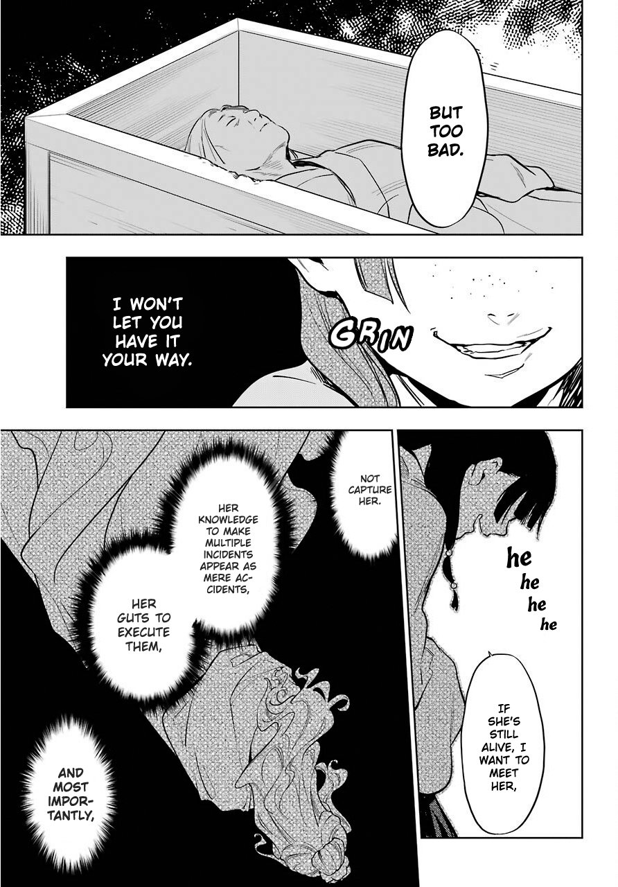 The Apothecary Diaries, Chapter 33 image 33